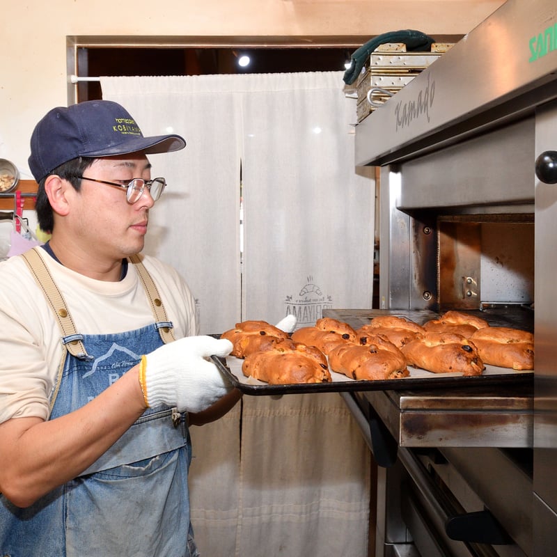 會津が香るシュトーレン+パンセット【ホームベーカリー コビヤマ 会津