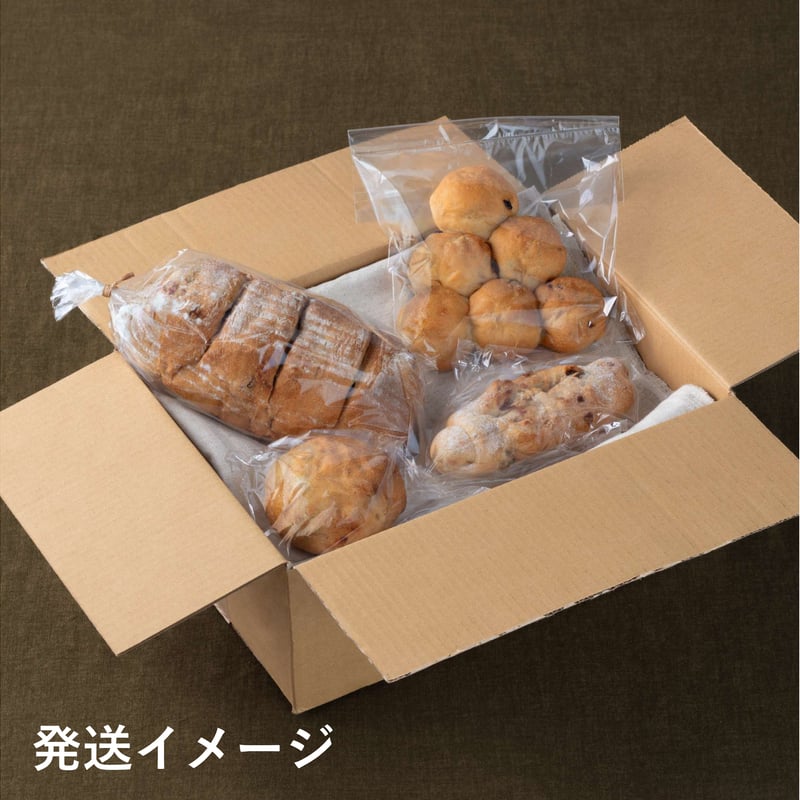 定期便9～11月発送＞天然酵母の月替わりパンセット【Home Made Endoh