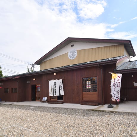 喜多方の定番土産｜こたまりせんべい付き団らんセット【山中煎餅本舗　喜多方市】