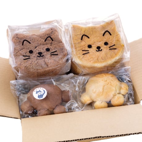 卵・バター・牛乳不使用｜ねこぱんセット（ショコラ・オレンジ）【Home Made Endoh 郡山市】