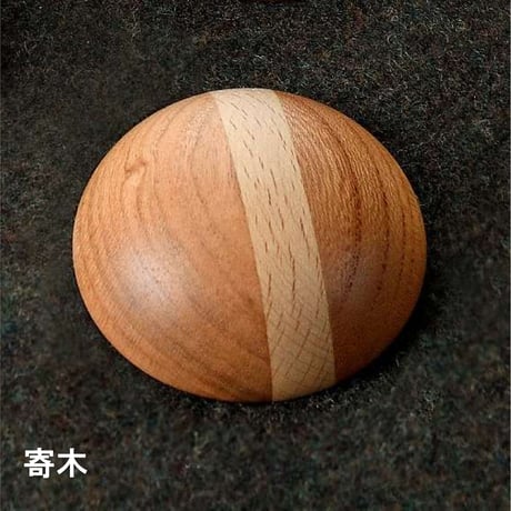 服やバッグにワンポイント｜奥会津の木のブローチ　【工房 あかるむ　三島町】