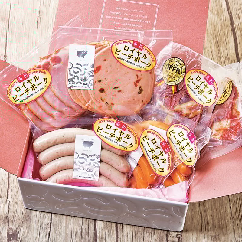 ロイヤルピーチポーク モンモ良品特選セット【うぶかの郷 桑折町