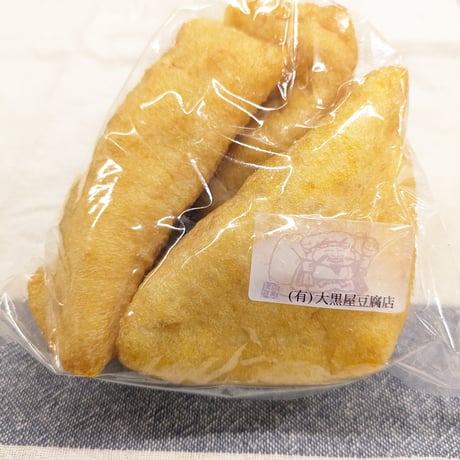 老舗の味を直接お届け｜大黒屋バラエティ豆腐セット【大黒屋豆腐店　福島市】