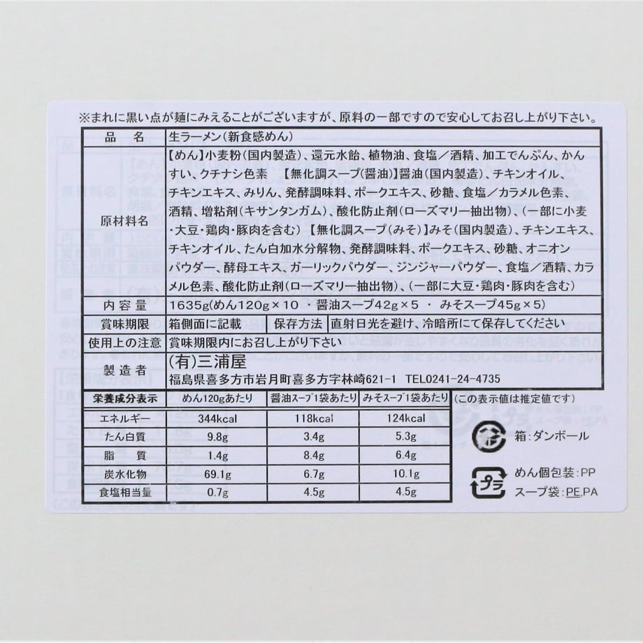 621cb7cffd2e7344650c9598