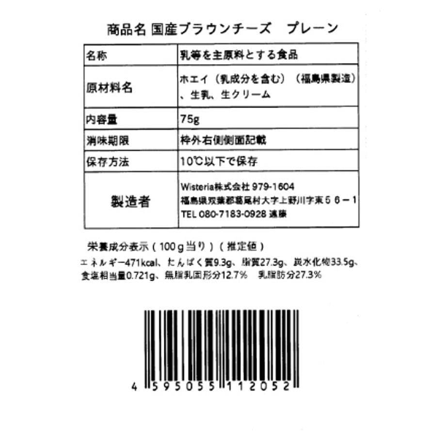 66a08be6ea2af0002c97bdf2