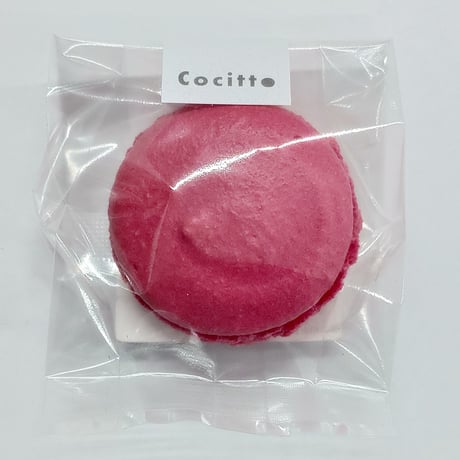 カラフルな本格派マカロン｜マカロン5個セット【菓子工房 Cocitto(コチット)　飯舘村 】