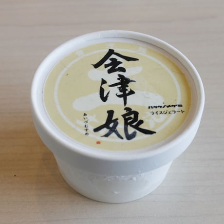 会津の日本酒を使用したジェラート｜大人のちょっと贅沢アイスセット【12か月のジェラート　湯川村】