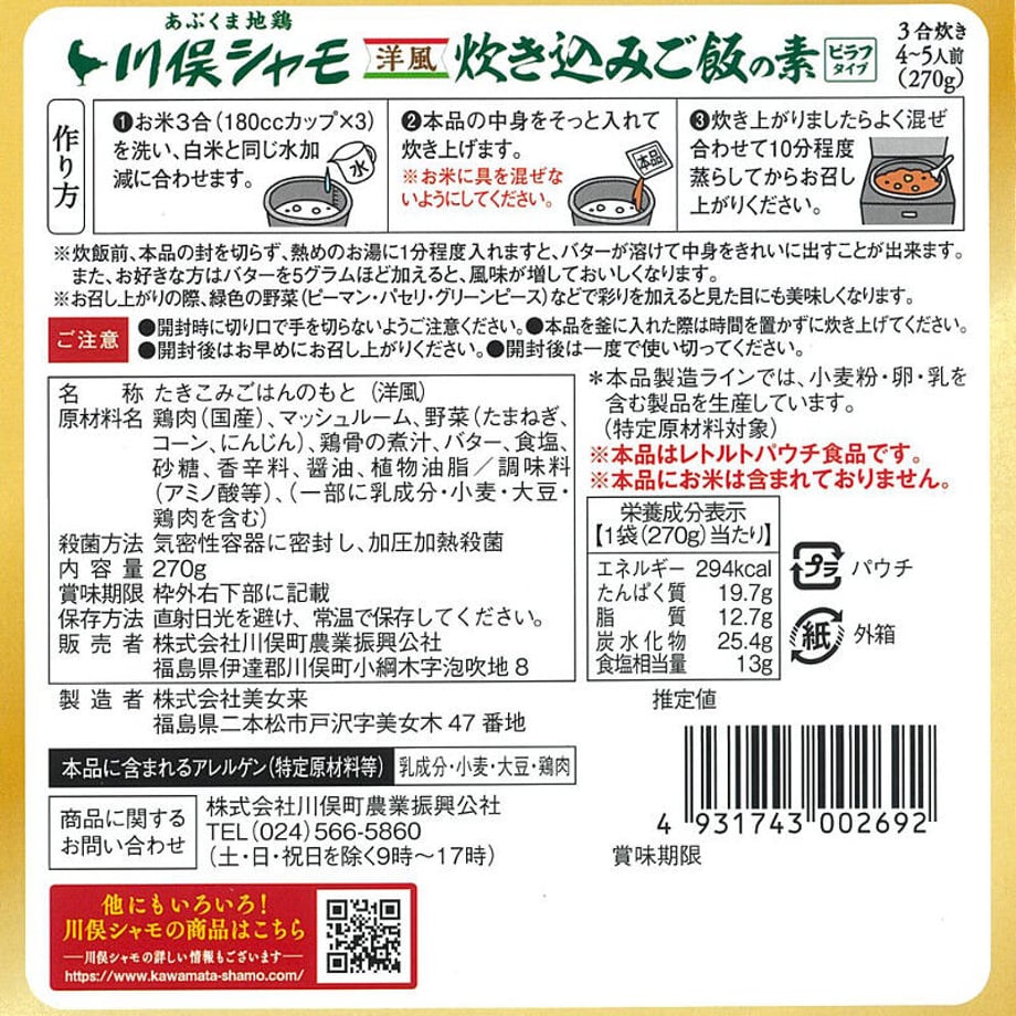 6077acc8d263f07aa404c7ef