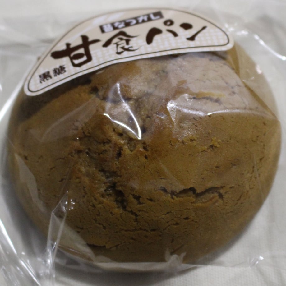 6077ab75a87fc50d5e12ae3b