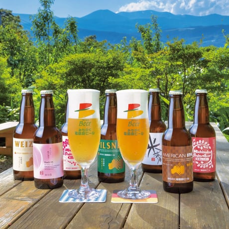 ＜お酒＞超軟水の柔らかな味わい｜福島路ビール飲み比べ６本セット【みちのく福島路ビール　福島市】