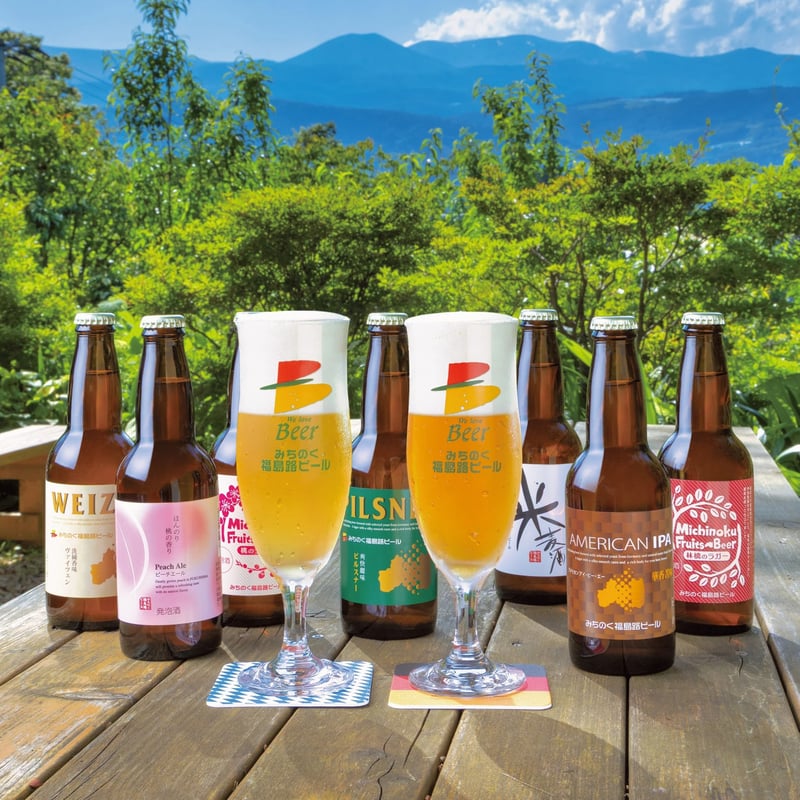 お酒＞超軟水の柔らかな味わい｜福島路ビール飲み比べ6本セット