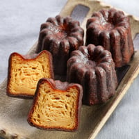 ティータイムに！しっとりカヌレ｜大師堂カヌレ８個入り【菓子工房 Cocitto(コチット)　飯舘村 】