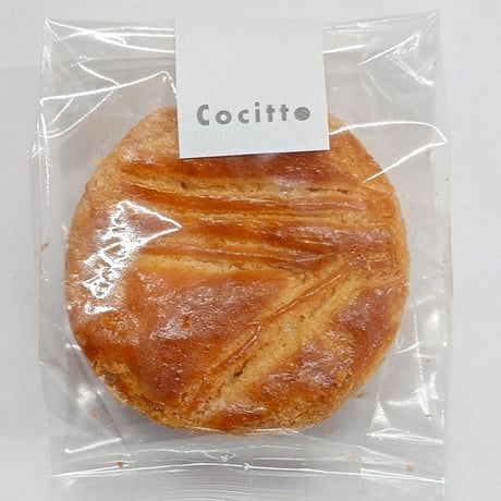 ガトーバスクをアレンジ｜ガトー・イイタテ6個セット【菓子工房 Cocitto(コチット)　飯舘村 】