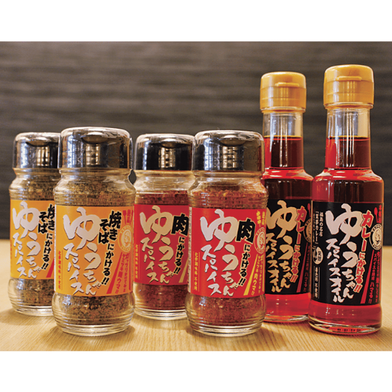 ◆在庫確認◆調味料 万能スパイス＆オイル‼｜かけるだけで極うま調味料セット【たなつもの
