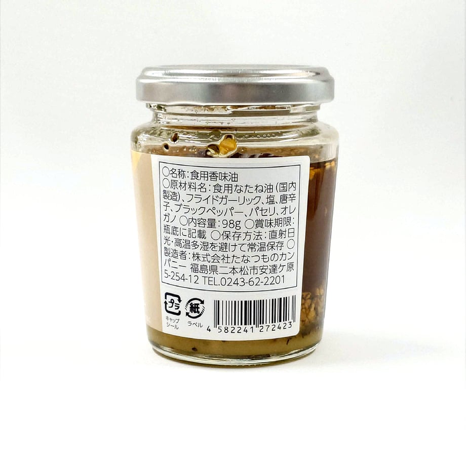 69cf4756105251989e5651db