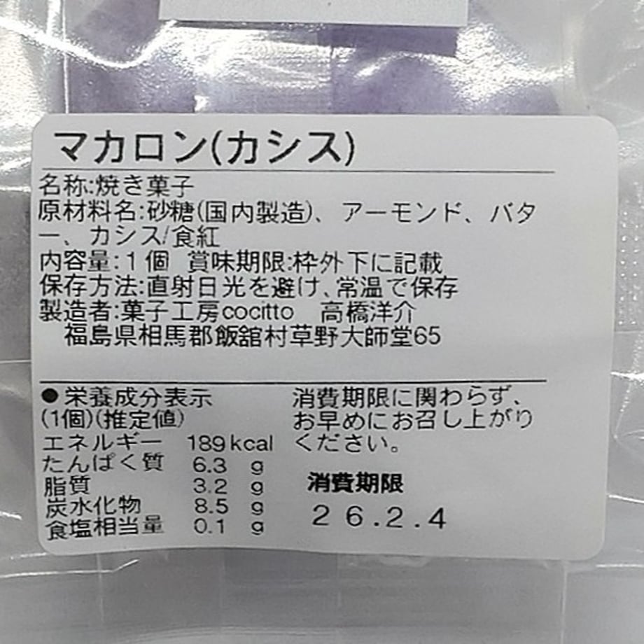 697b1cd2a67f03399fb18702