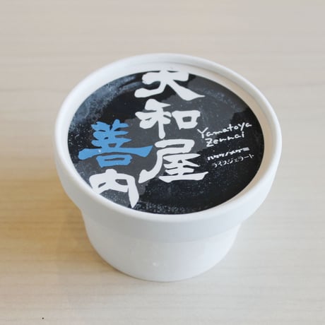 会津の日本酒を使用したジェラート｜大人のちょっと贅沢アイスセット【12か月のジェラート　湯川村】