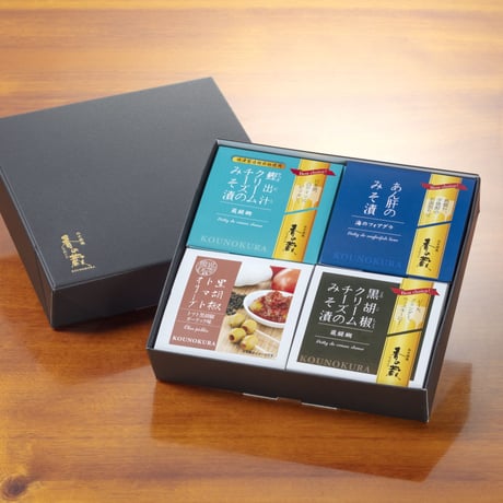 日本酒やワインによく合う濃厚さ｜ちょっと贅沢なおつまみセット【みそ漬処　香の蔵　南相馬市】