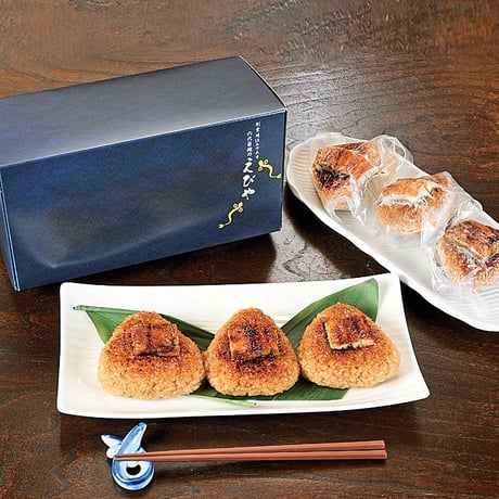 レンジで簡単調理｜えびやのうなぎ尽くし 焼きむすび【六代目 鰻のえびや　会津若松市】