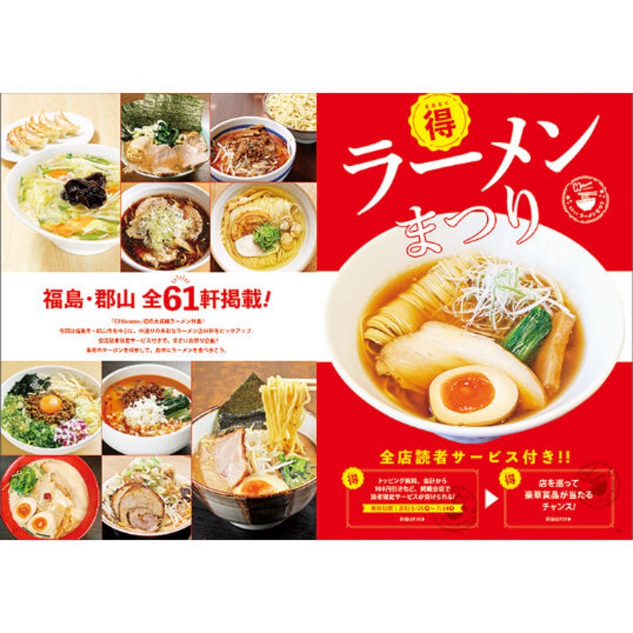 646afebf1b359a0033c8a188