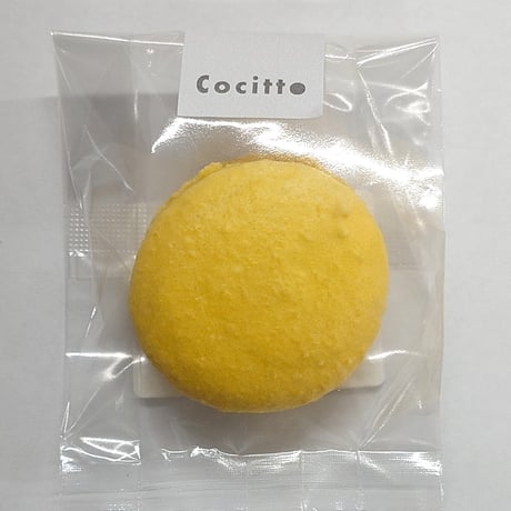 カラフルな本格派マカロン｜マカロン5個セット【菓子工房 Cocitto(コチット)　飯舘村 】