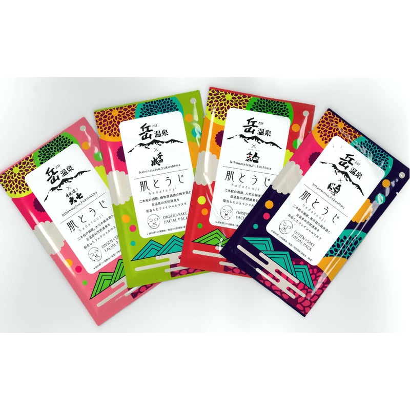 岳温泉×日本酒 フェイスパック『肌とうじ』【にほんまつDMO 二本松市