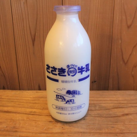 低温長時間殺菌牛乳とチーズ｜『ささき牛乳』まるごとセット【ささき牧場カフェ　福島市】