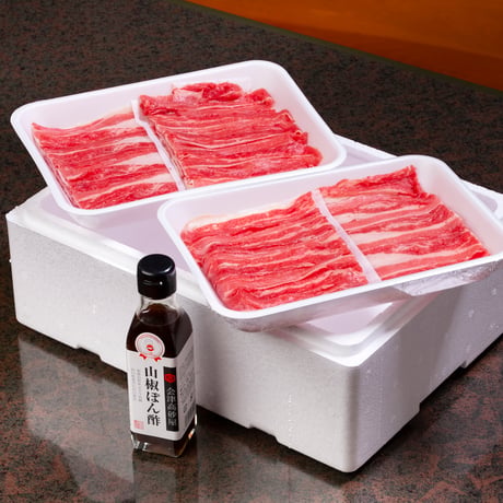馬肉をしゃぶしゃぶで贅沢に｜竹原肉店特選馬しゃぶとポン酢セット【会津坂下町　さくら肉専門　竹原肉店】