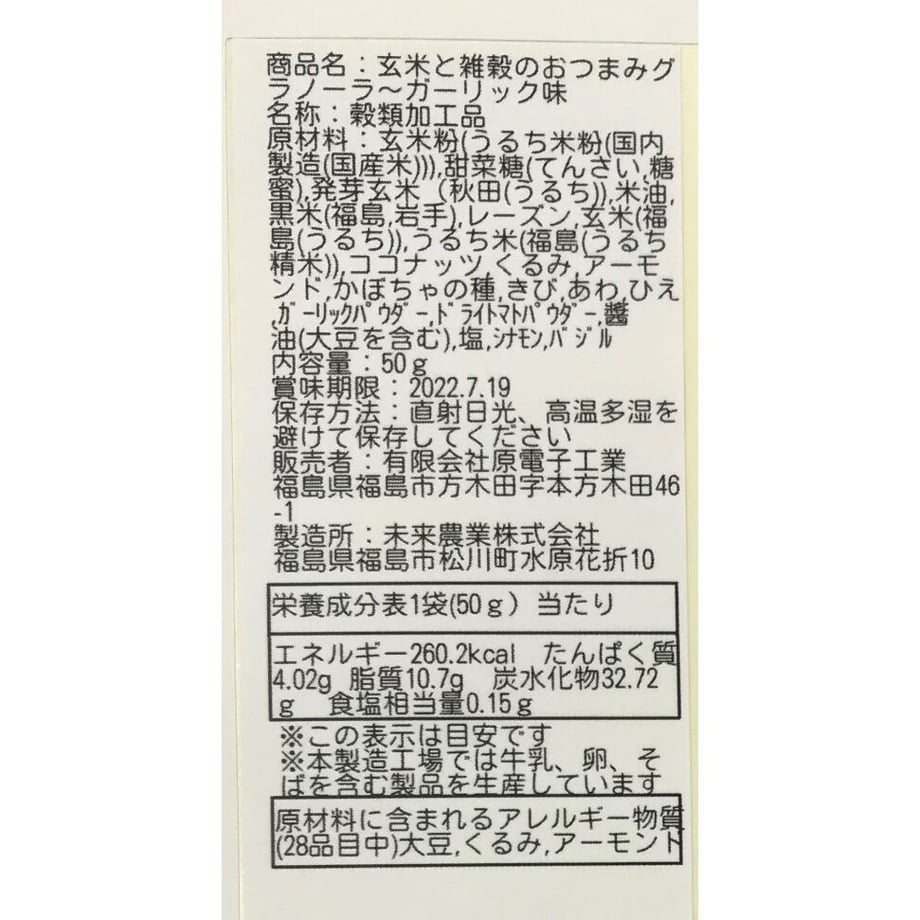 621cb17d110dda733af2b176