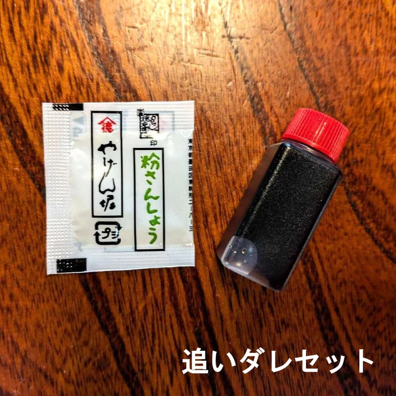 えびやの特選ミニうな重「赤べこ」6個セット【六代目 鰻のえびや 会津