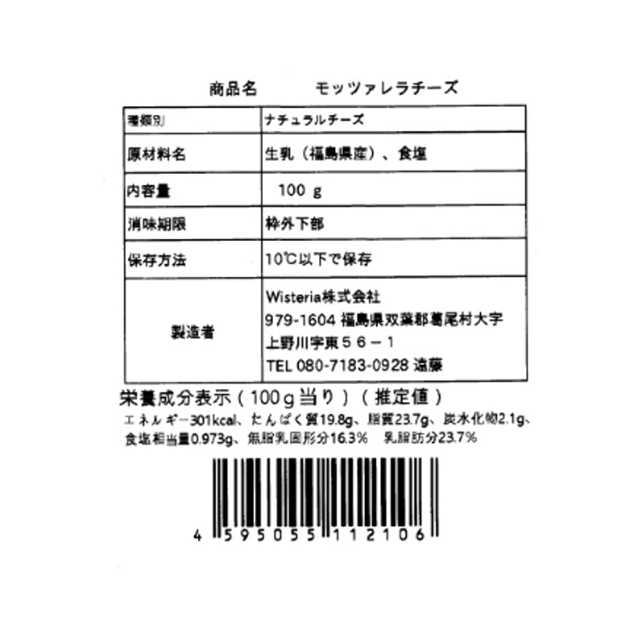 66a08be6ea2af0002c97bdf2
