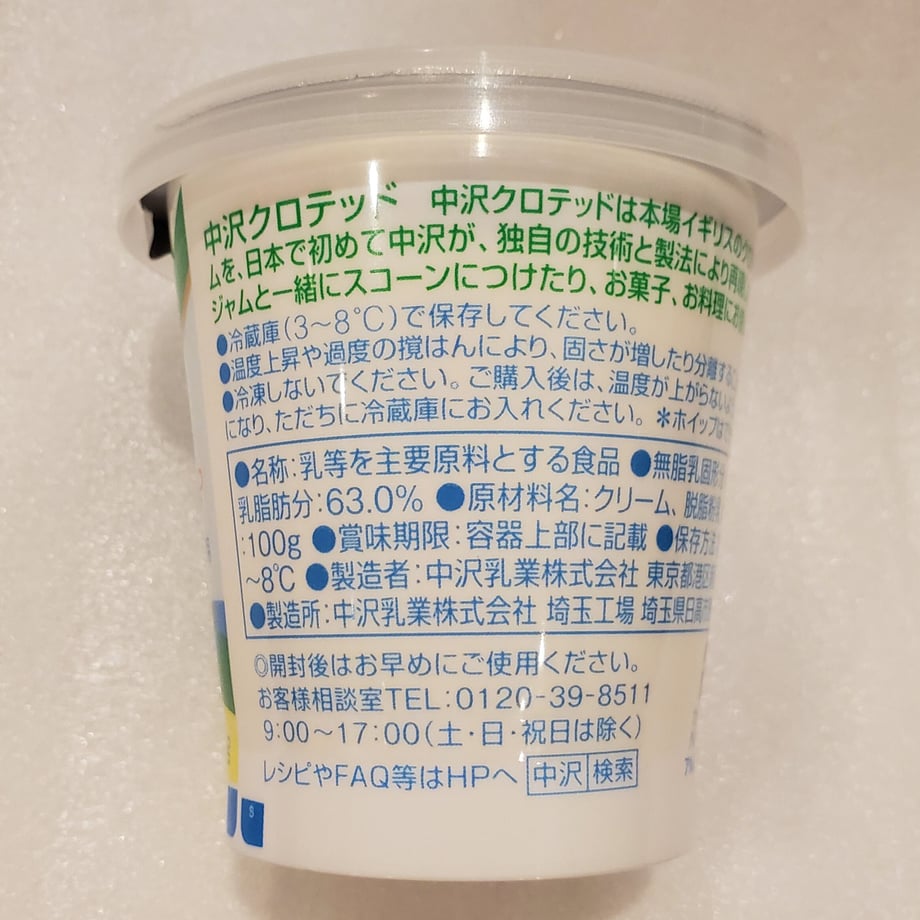 619b31f19fae7112e5e03d27