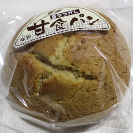 無添加・素朴なおやつ｜甘食いろいろ20個セット【甘食・茶屋 結(ゆわえ)　福島市】