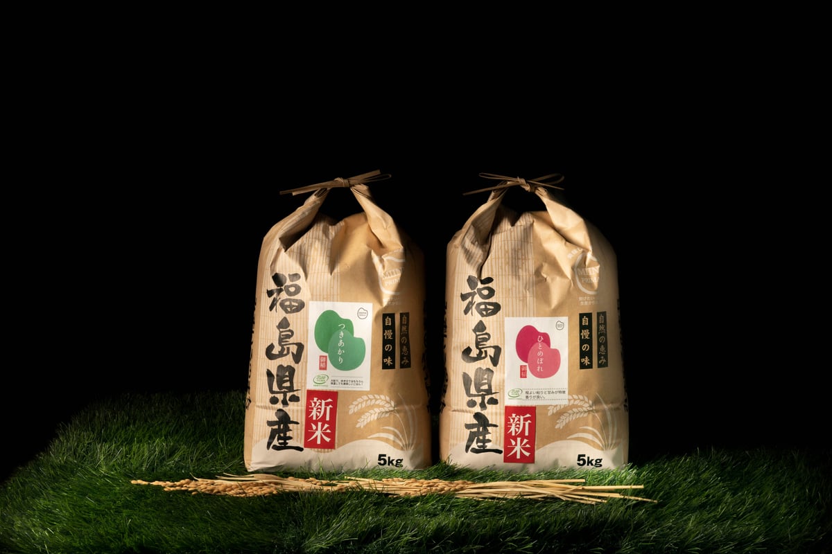 農園直送！令和7年度 本宮産｜つきあかり・ ひとめぼれ・ミルキー