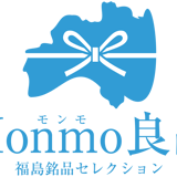 Monmo良品【福島県産品お取り寄せ通販】
