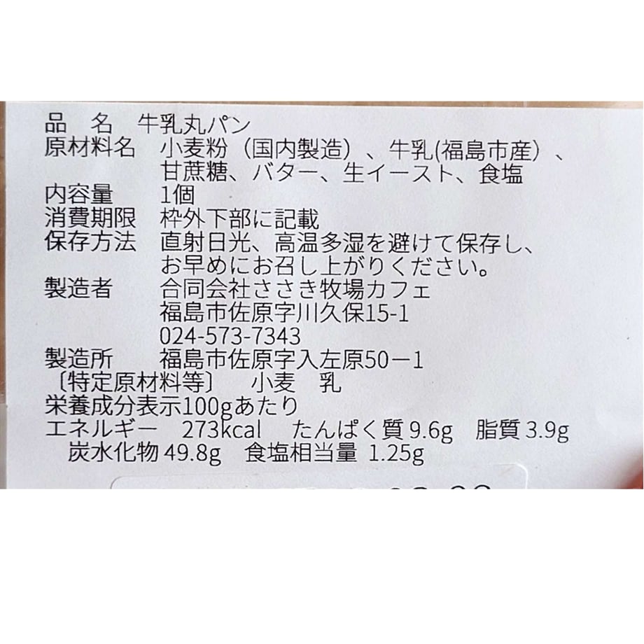 69cdc9516e3db58eef51faca