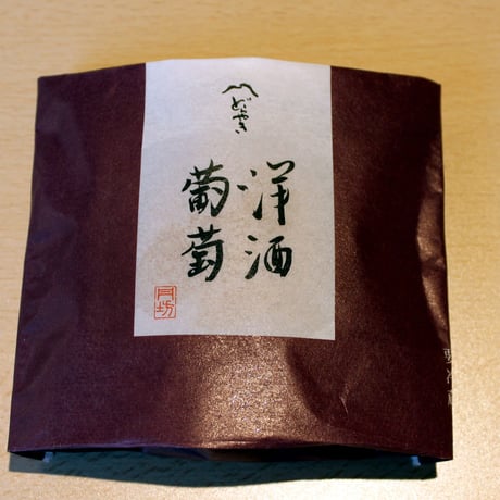 国産食材使用のどらやき｜「丹坊」ごほうび生どらセット【どら焼き専門店　丹坊 　福島市】