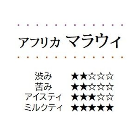 紅茶専門店が作るクッキーと紅茶のセット｜クッキーと2種選べる紅茶のセット【紅茶と焼菓子 アールグレイ　福島市】