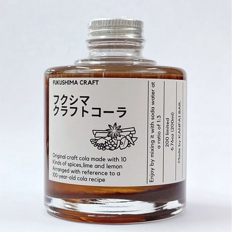 福島の果物を贅沢に使用｜季節のクラフトシロップ３本セット【ニックファンズ　福島市 】