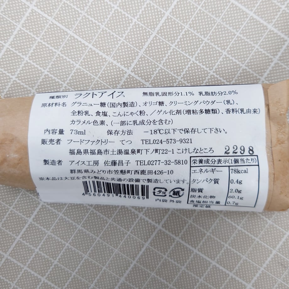 666151e0fe9260028adf9271