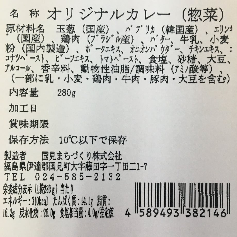 60260c10318625284a715e69