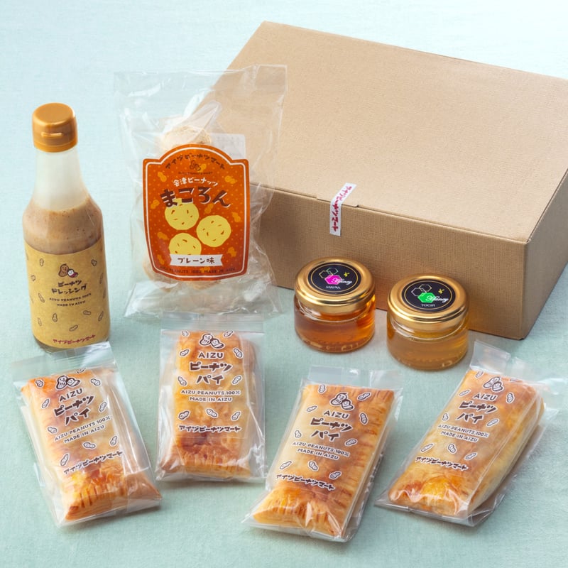 ピーナッツさん専用 おひさまケット ピーナッツ PEANUTS【おひさまのおやつシリーズ】 | や