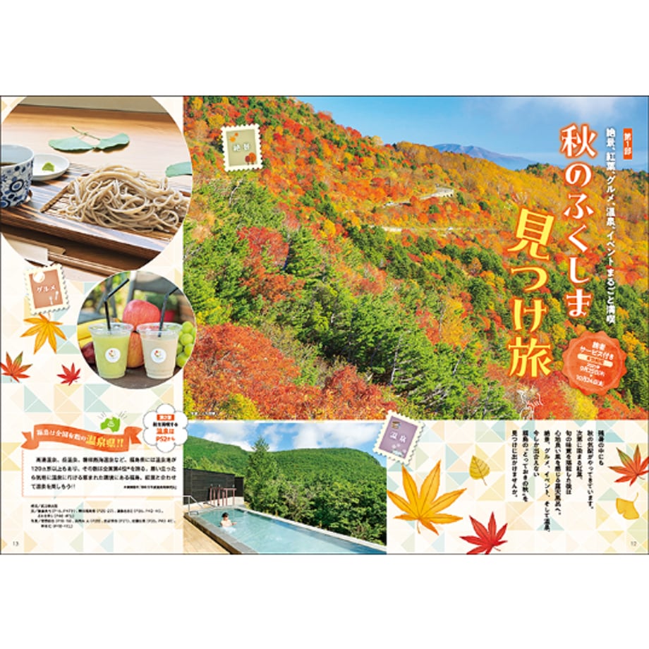 68abc6258fe71838ccad8b15