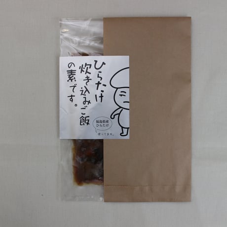 福島県産 ホンシメジ・ヒラタケを使用｜「ふくふくしめじ」  炊き込みご飯の素セット【酒井ぶどう園　伊達市】