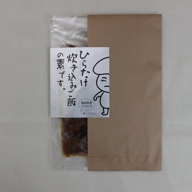 ふくふくしめじ」 炊き込みご飯の素セット【酒井ぶどう園 伊達市