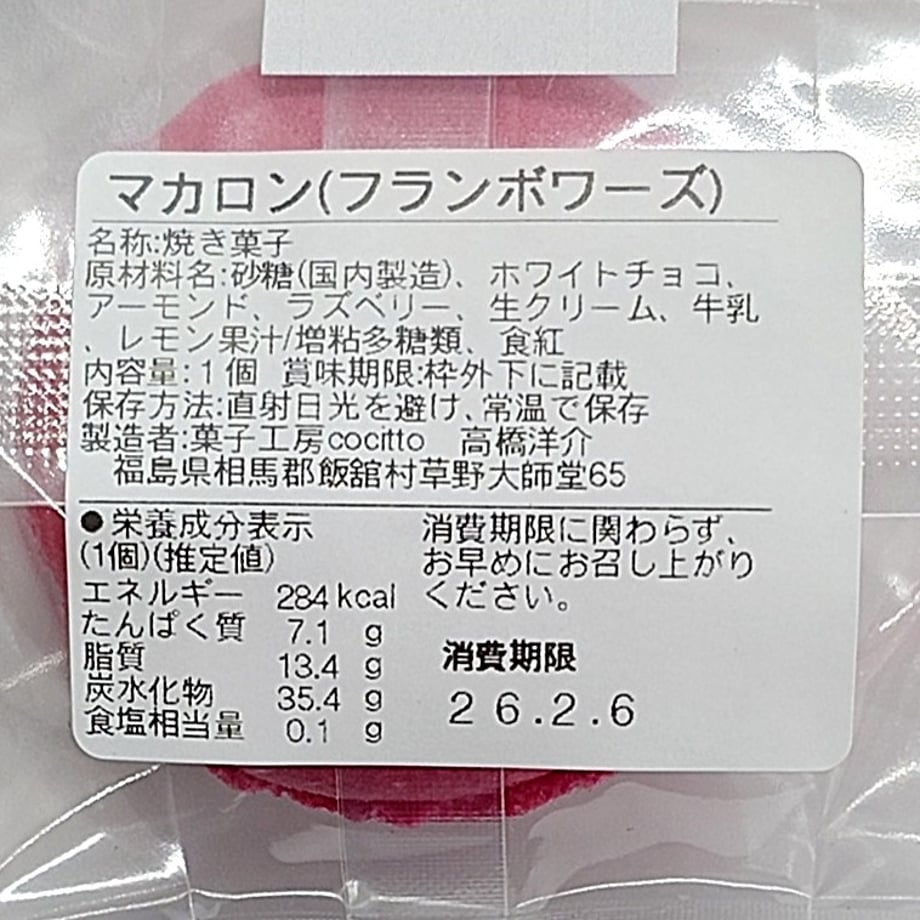 697b1cd2a67f03399fb18702