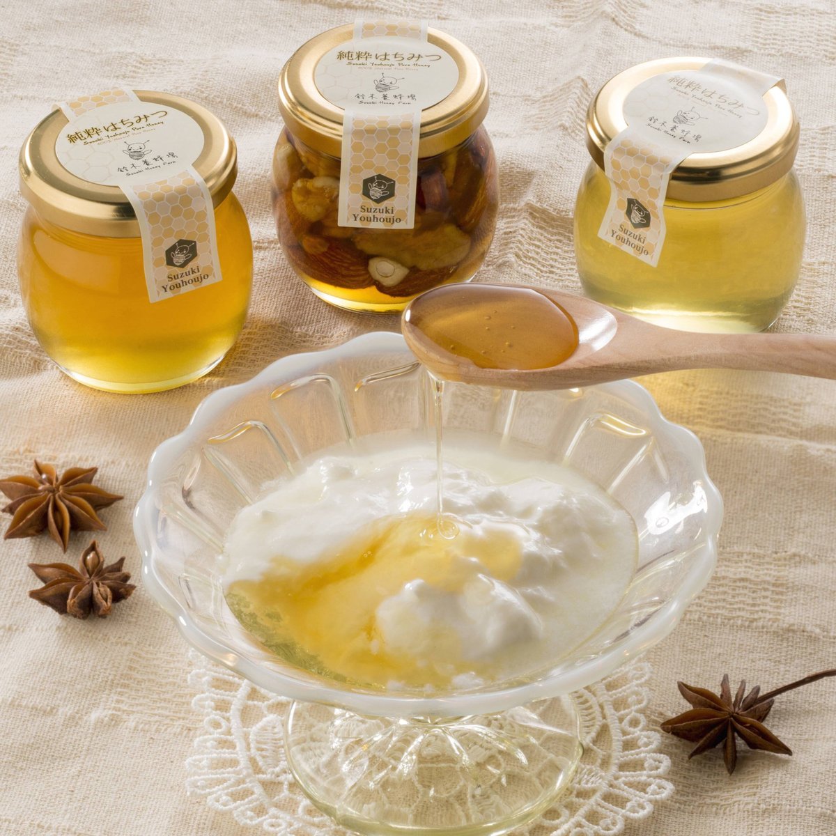 やさしい甘さの純粋はちみつ｜国産はちみつとハニーナッツのセット