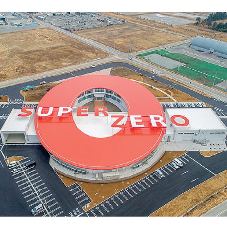 使い比べフェイスタオルセット 【浅野撚糸　双葉町】