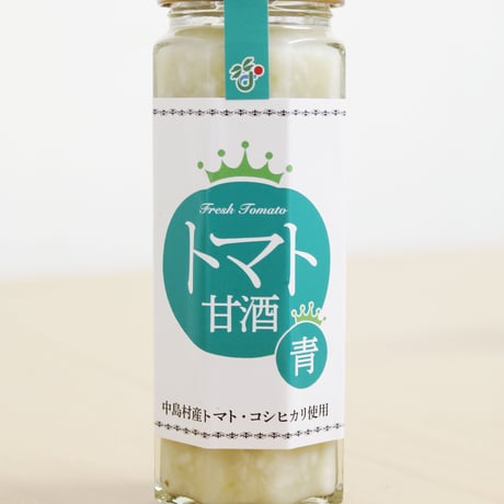 飲みきりサイズの“飲む点滴”｜老舗麹屋の甘酒10本セット【山口こうじ店　白河市】
