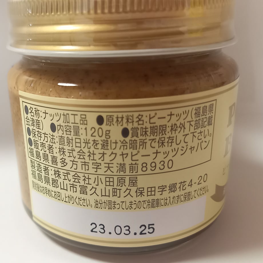 6337e37cf80f1e2d4c610049
